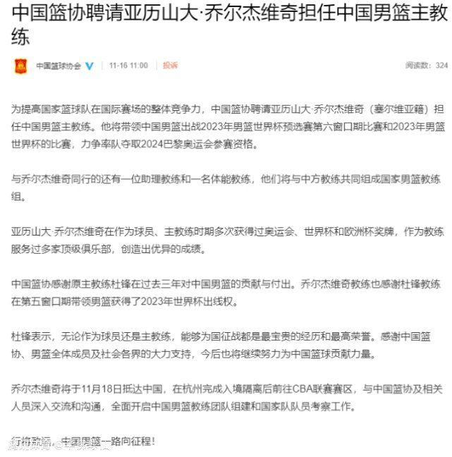 前瞻西甲：巴伦西亚VS比利亚雷亚尔时间：2023-1-3 04:30巴伦西亚上场比赛在客场1-0战胜巴列卡诺，球队成功重返胜轨士气大振。